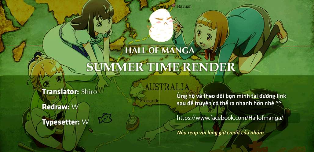 Summer Time Rendering - Manhwa – Harumio