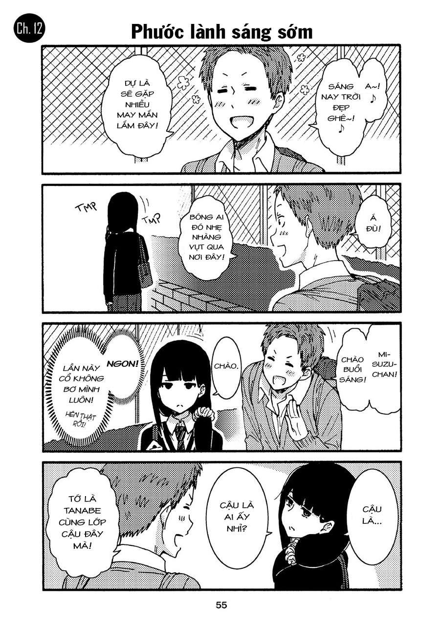 Tomo chan wa Onnanoko! - Vol 3 Chap 23.5 - Blogtruyen Mobile